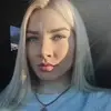 Отзыв от Ева Березина