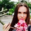 Отзыв от Элла Добрынина